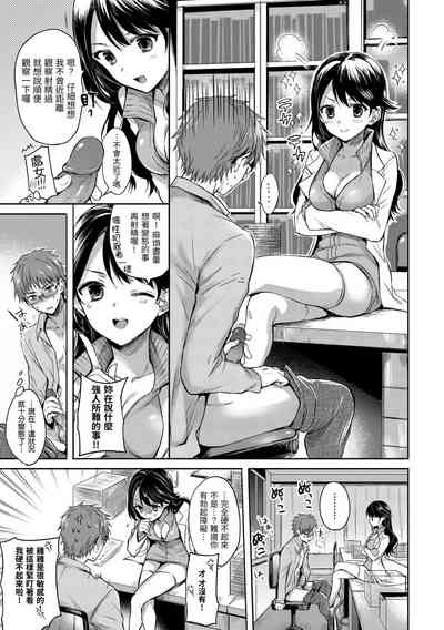 第145頁圖