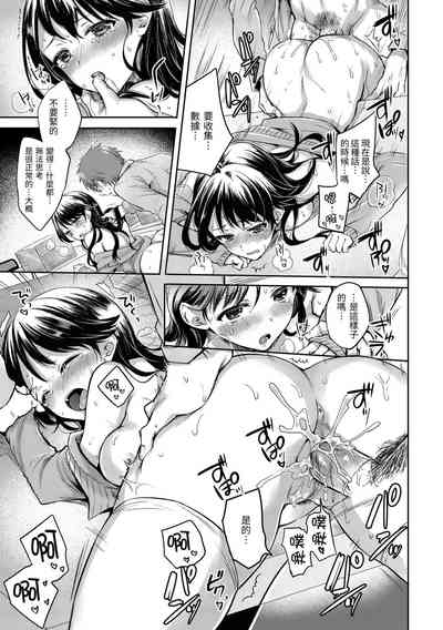 第157頁圖