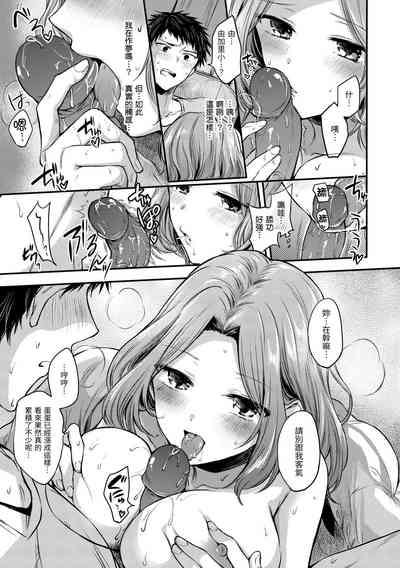 第169頁圖