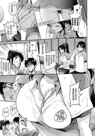 第29頁圖