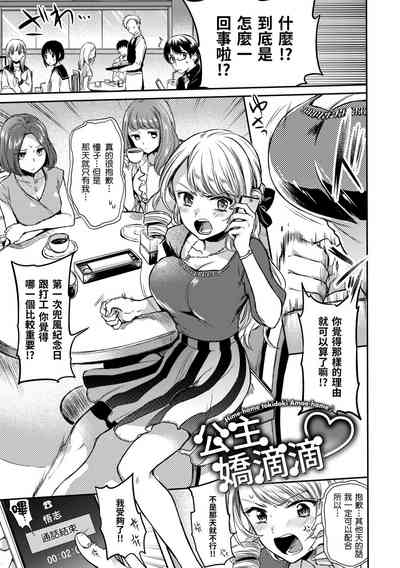 第45頁圖