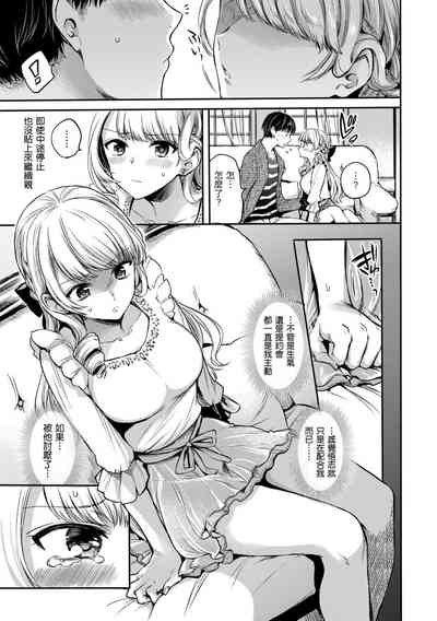 第49頁圖