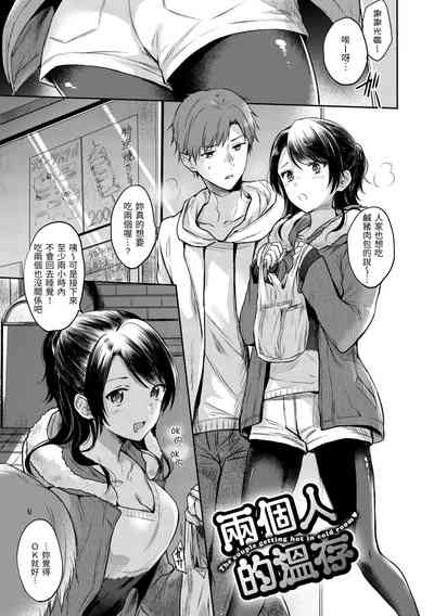 第65頁圖