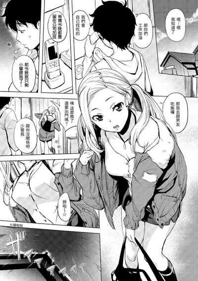 第165頁圖
