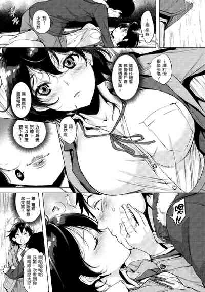 第53頁圖