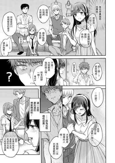 第117页图