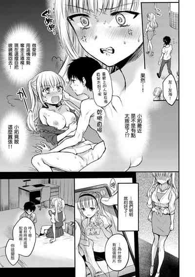 第153页图