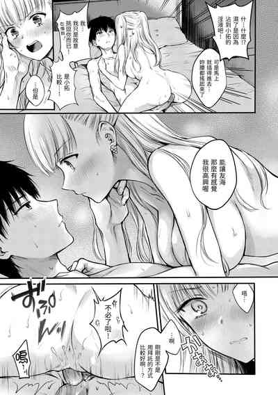 第165页图