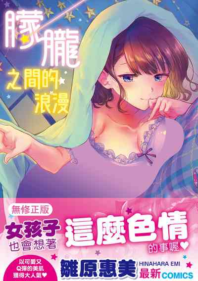 第1页图