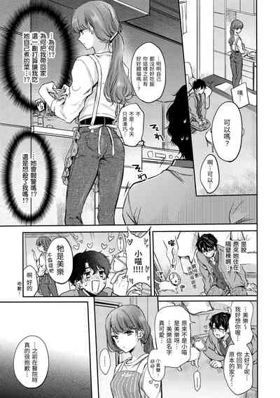 第57页图
