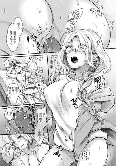 第85页图