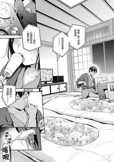 第117頁圖