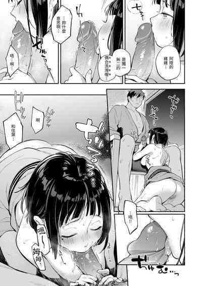 第125頁圖