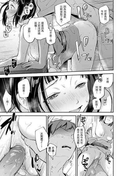 第129頁圖