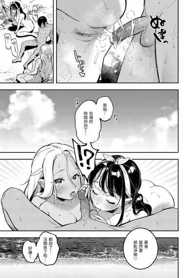 第25頁圖