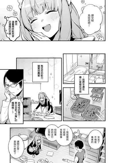 第29頁圖
