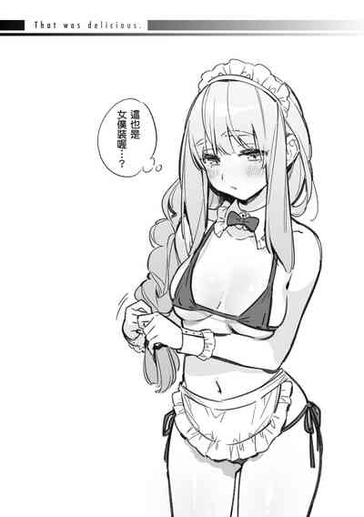 第49頁圖