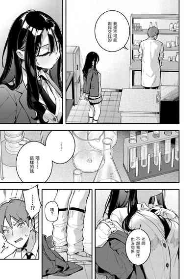 第53頁圖