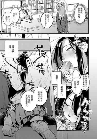 第57頁圖