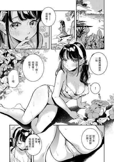 第5頁圖