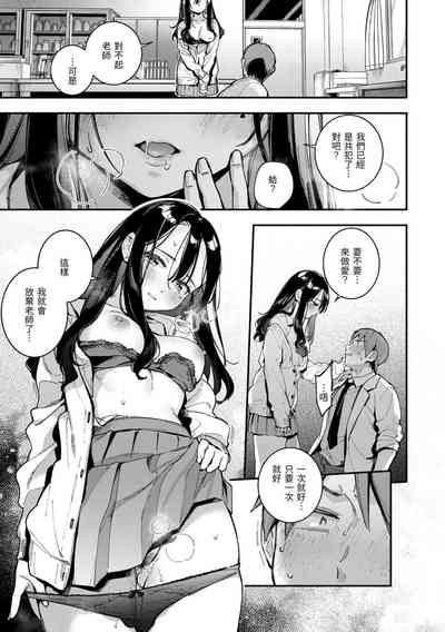 第61頁圖
