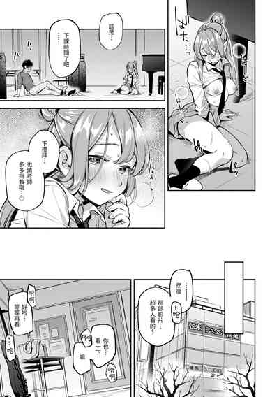 第93頁圖