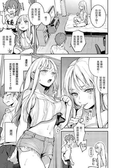 第97頁圖
