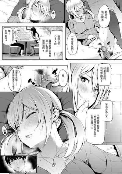 第113頁圖