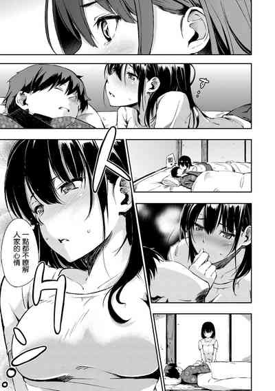 第125頁圖