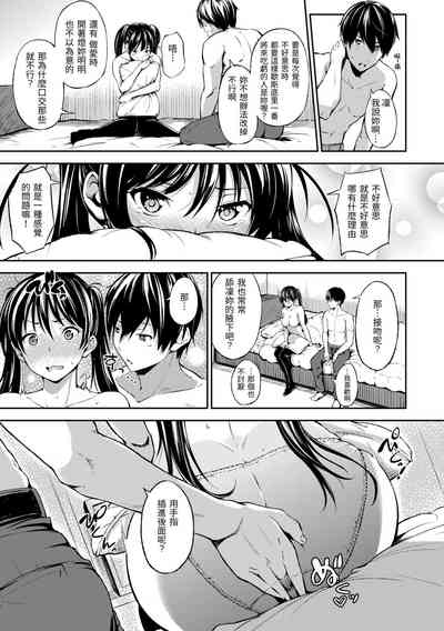 第141頁圖