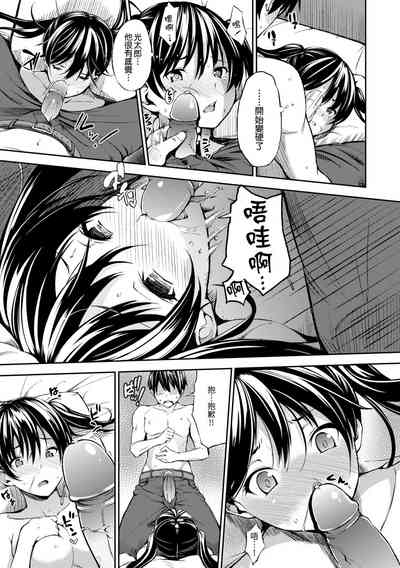 第145頁圖