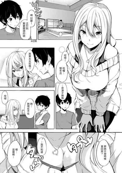 第161頁圖