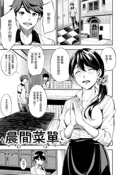 第177頁圖