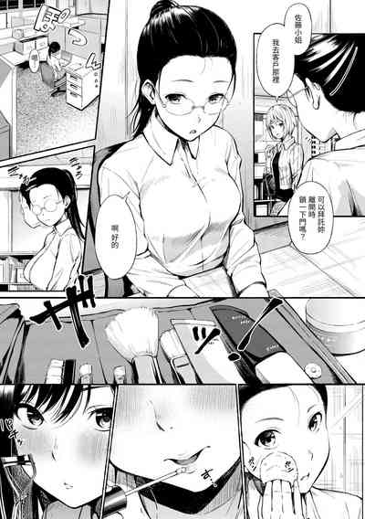 第49頁圖