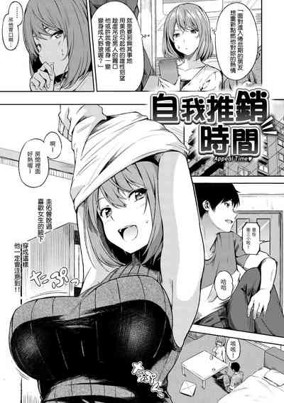 第69頁圖