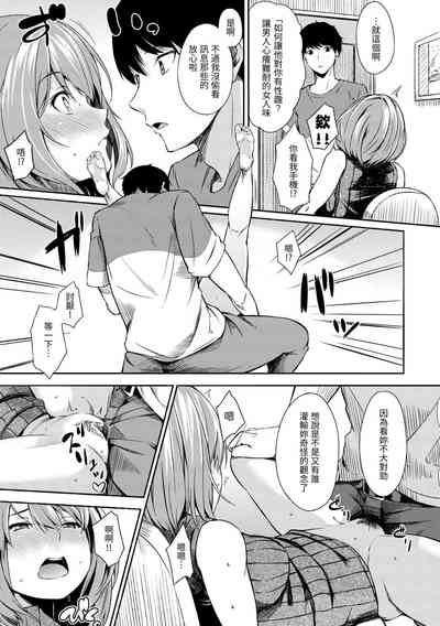 第73頁圖