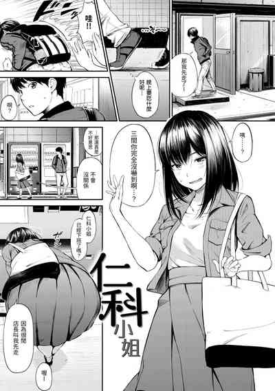 第85頁圖