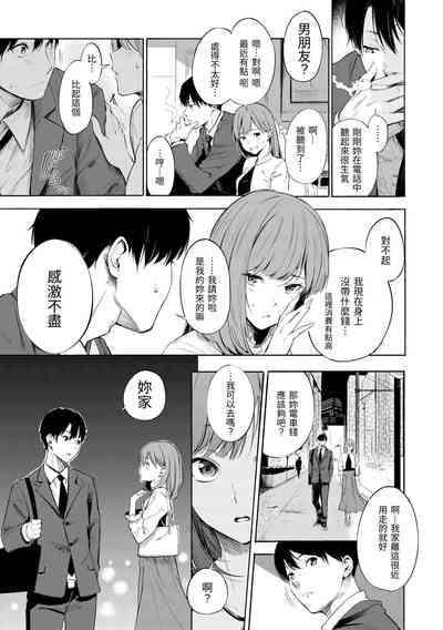 第117頁圖
