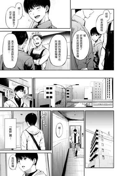 第165頁圖