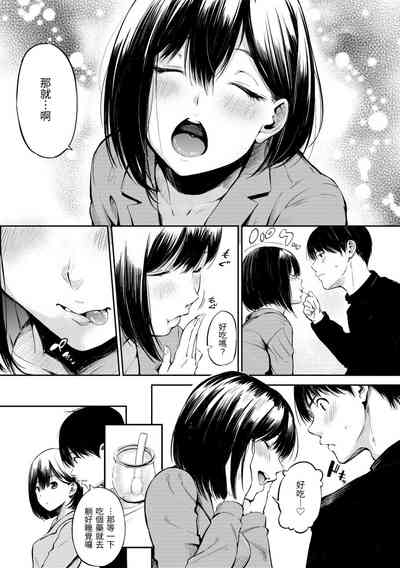 第169頁圖