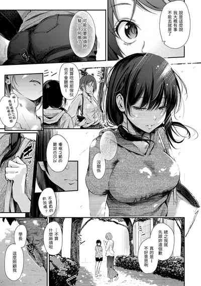 第25頁圖
