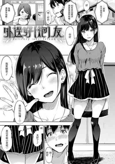 第41頁圖