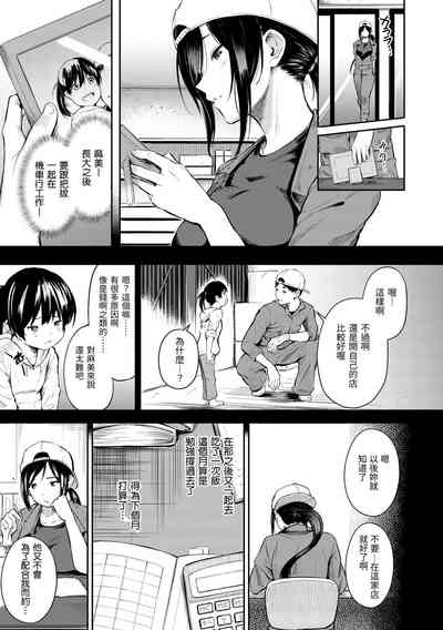 第65頁圖