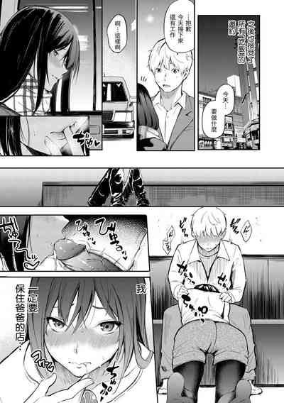 第77頁圖