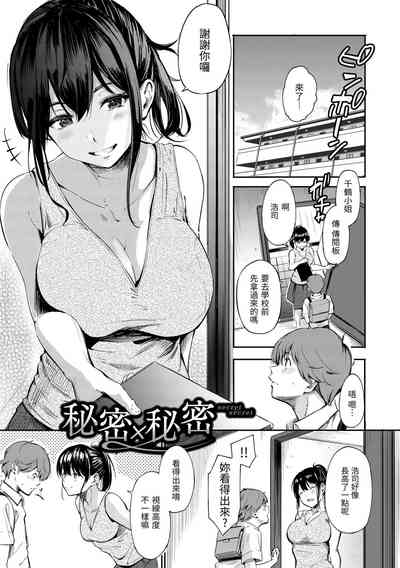 第93頁圖