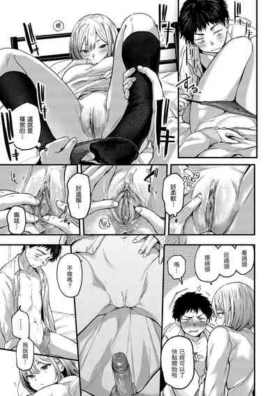 第29頁圖