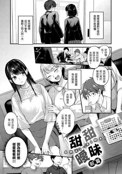 第45頁圖