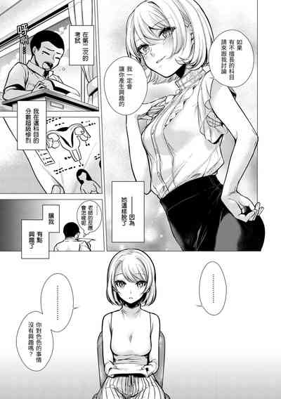 第33页图