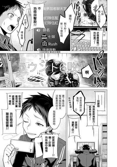 第5页图