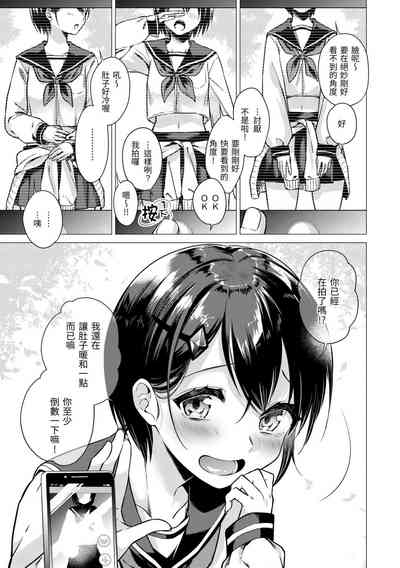 第73页图